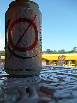 Kuat Zero Can