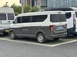 Rear view