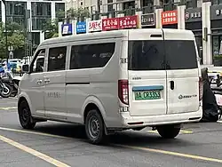 Rear view