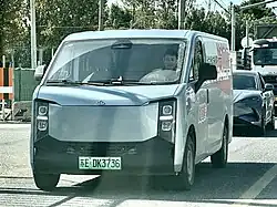 Changan Kuayue Xingguang