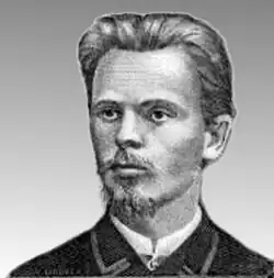 Image 34Vincas Kudirka (from History of Lithuania)