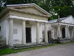 Entrance of Kudjape Cemetery