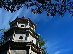 Kuigang Pavilion
