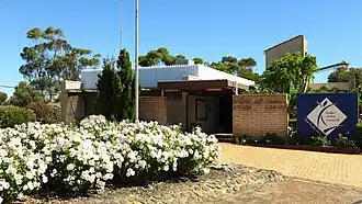 Kulin shire offices, 2014