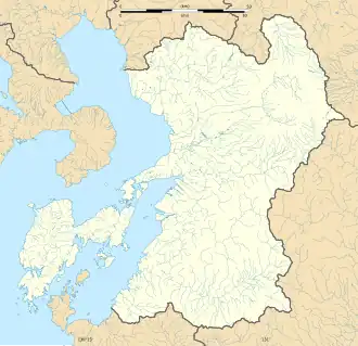 Musashizuka Station is located in Kumamoto Prefecture