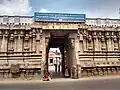 South entrance