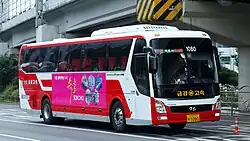 Image 285Geumgang Express Hyundai Universe in South Korea. (from Intercity bus service)