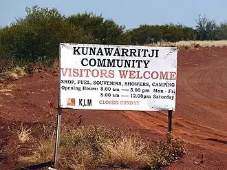 Welcome information sign