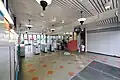 Ticket hall