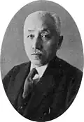 Kunihiko Hashida (Government representative of Japan)