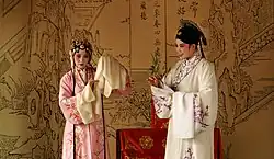 Kunqu Mudanting Scene