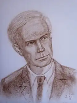 Kurt Overhoff