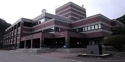 Kushiro town hall