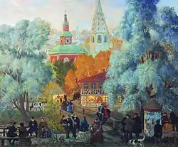 Country, 1919