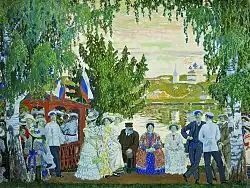 Promenade Along the Volga II, 1909