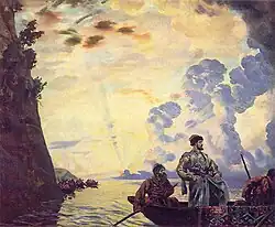 Stenka Razin, 1918