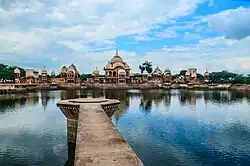 Landscape of Kusum Sarovar