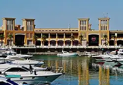 Souq Sharq