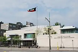 Embassy in Ottawa