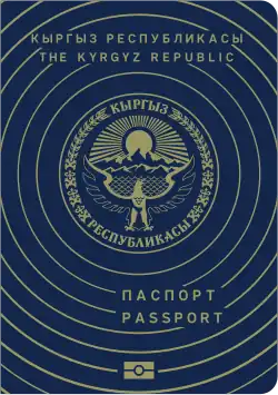 1994: Kyrgyzstani passport[27]