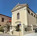 The catholic church of Agios Antonios