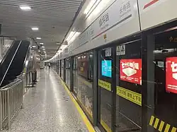Line 7 platforms