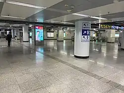 Concourse