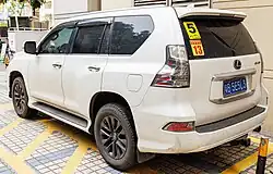 Second facelift