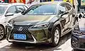 2019–2025 雷克萨斯UX Lexus UX