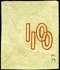 10 lepta Double 10
