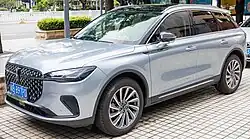 Lincoln Corsair 2023 facelift front (China)
