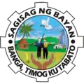 Official seal of Banga