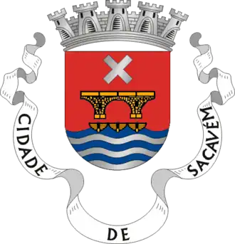 Coat of arms of Sacavém
