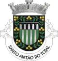 Coat of arms of Santo Antão do Tojal