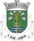 Coat of arms of São José