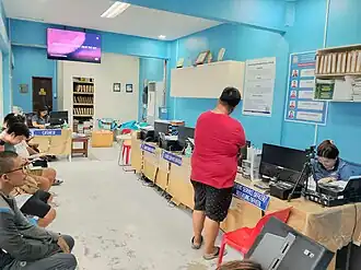 TRANSACTION AREA
