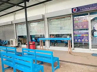 WAITING AREA
