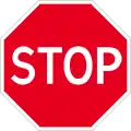 Stop
