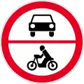 No power-driven vehicles