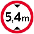 Height limit