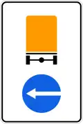 Proceed to the left for vehicles carrying dangerous goods