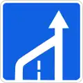 End of the left lane