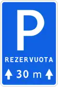 Reserved parking only