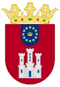 La Vega Coat of Arms