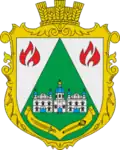 Coat of arms of Ladan