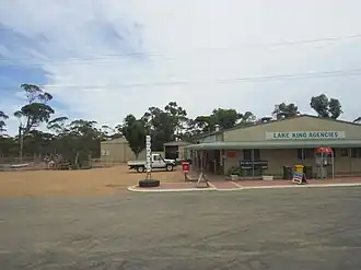 Lake King Agencies, 2015