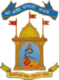 Coat of arms of Lakhtar State