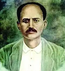 Image of Kripa Sagar