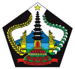 Coat of arms of Bangli Regency