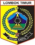 Coat of arms of East Lombok Regency